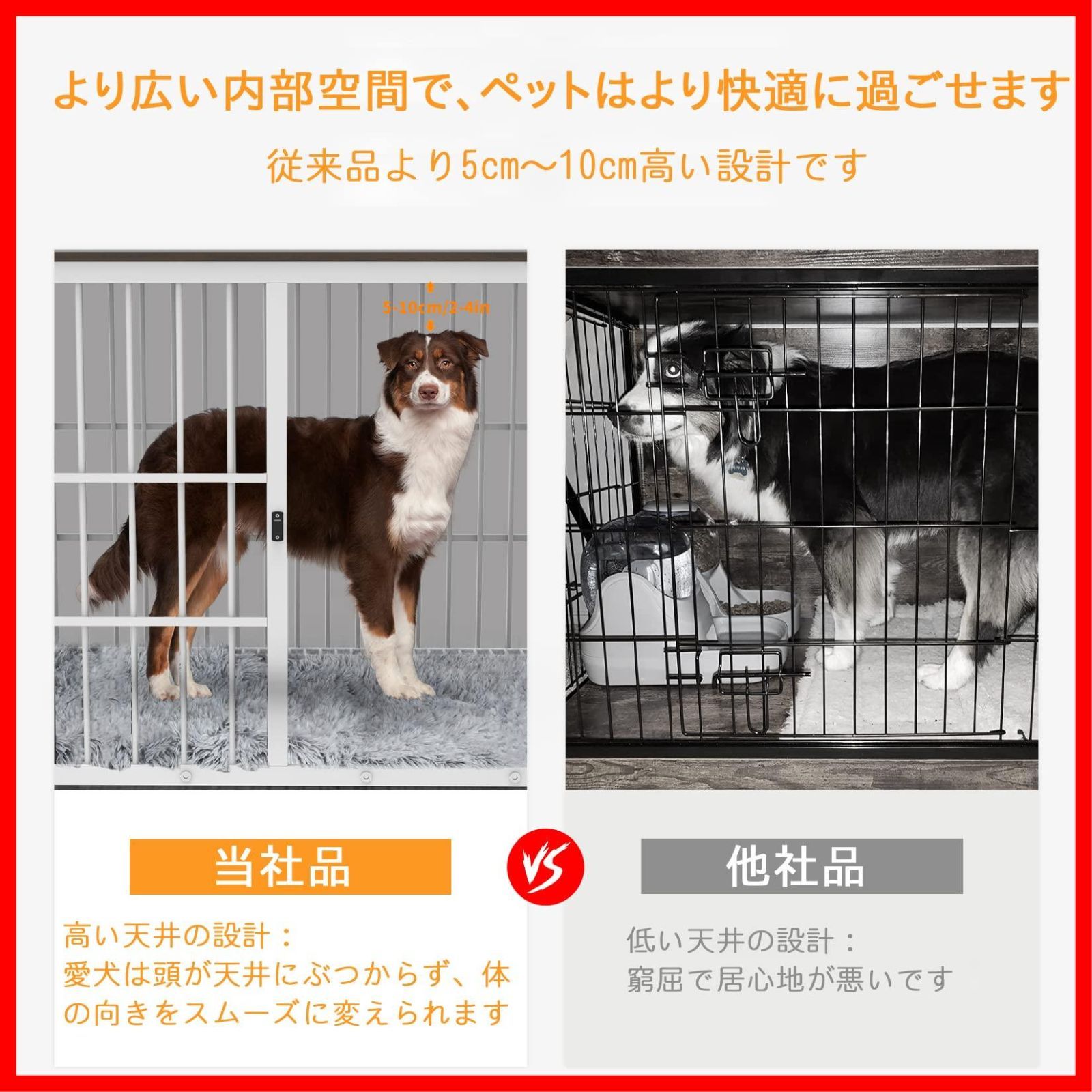 トレー付き 犬ケージサークル