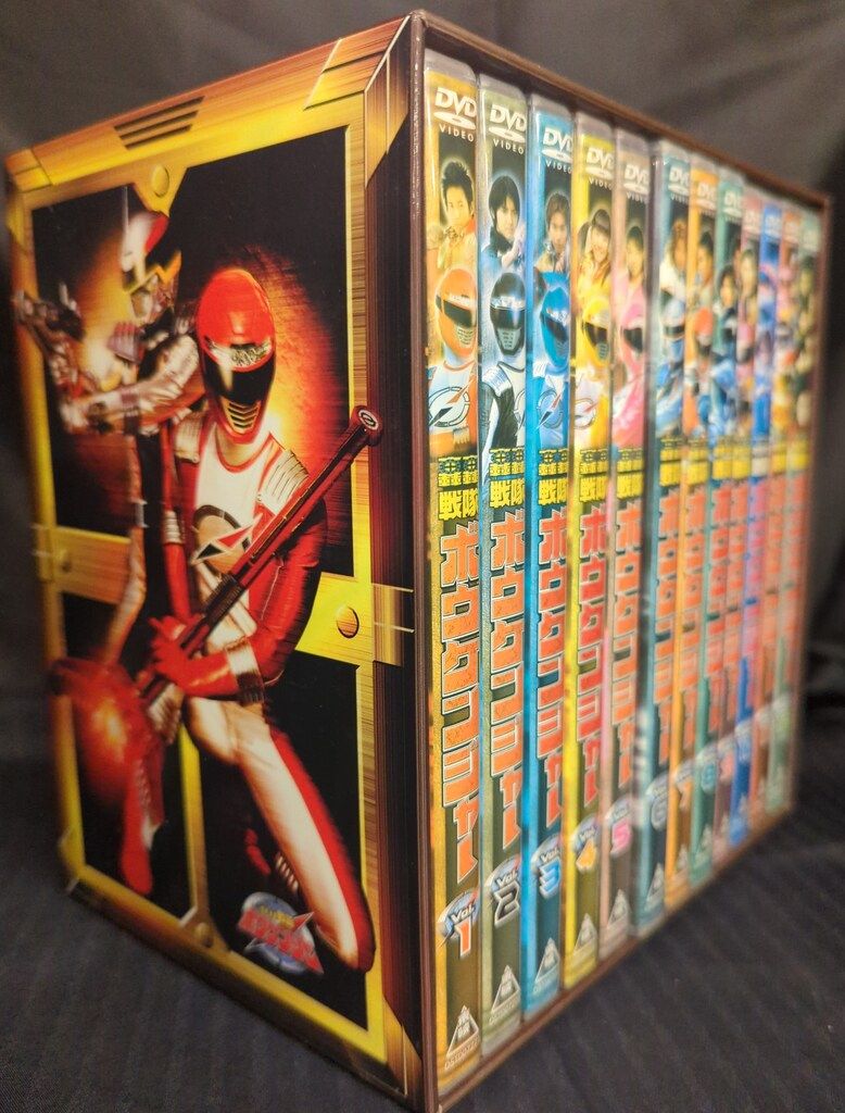 特撮 ヒーロー　轟轟戦隊ボウケンジャー　1～12巻　全巻セット 轟轟戦隊ボウケンジャー 1〜12巻 劇場版1巻 完結 DVD 全13巻