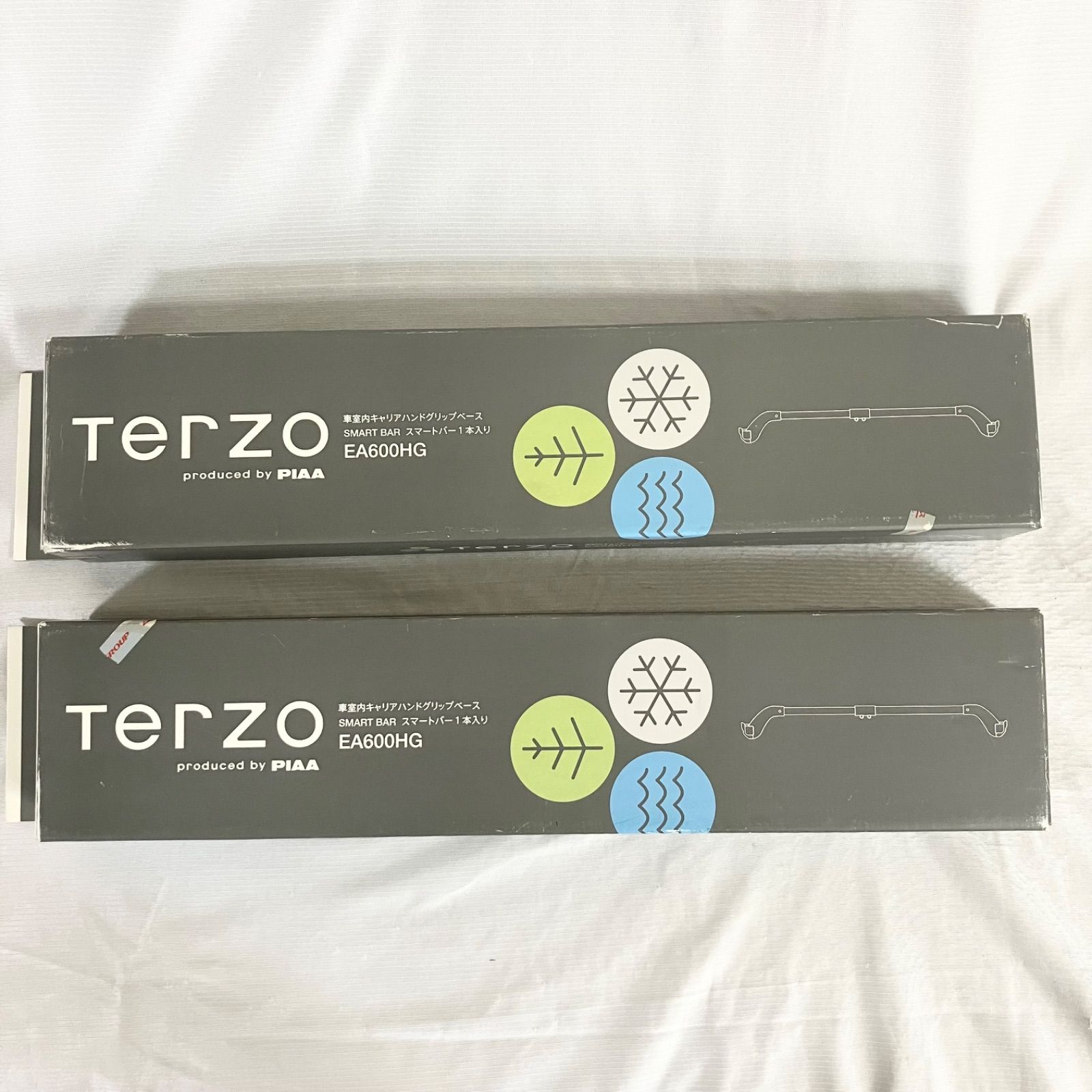 TERZO テルッツオ EA600HG 車室内キャリア スマートバー 2セット