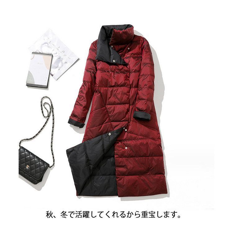配色