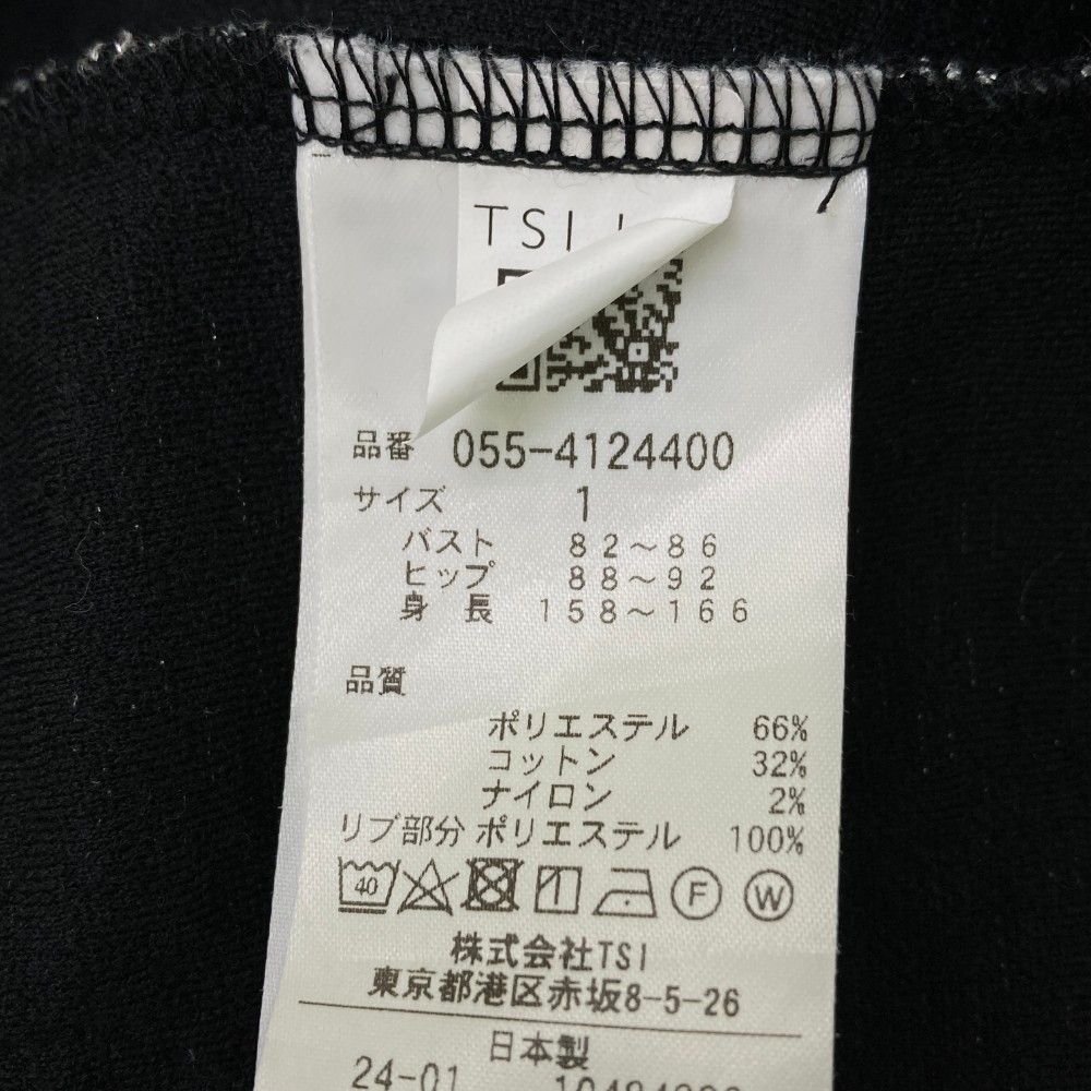 ブラック系 240101437540