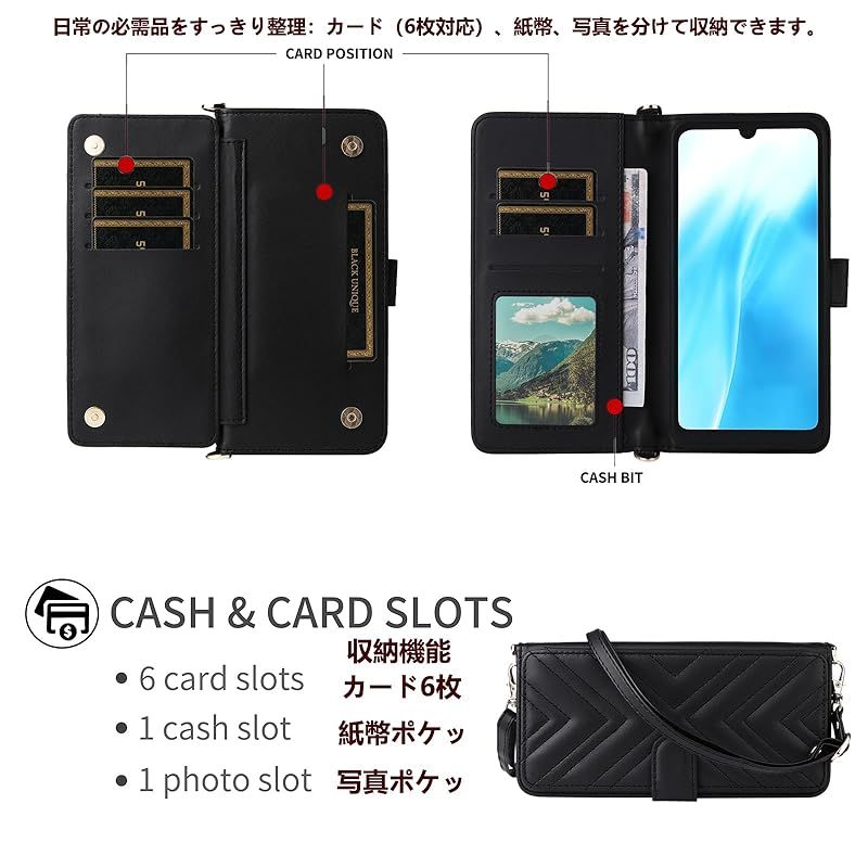 新品】 【WenziLior】 AQUOS wish 4 用 ケース 手帳型 ストラップ 2本
