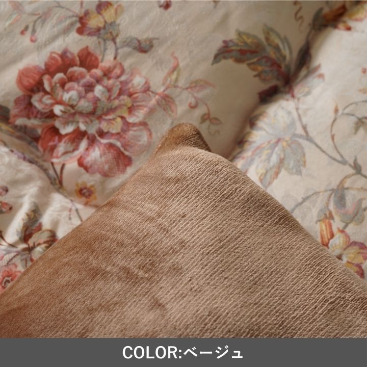 絶対お買い得！ ♪こたつ 厚手 掛け布団 ハンナ 205×205cm こたつ布団 こたつぶとん こたつ掛け布団 大幅値下