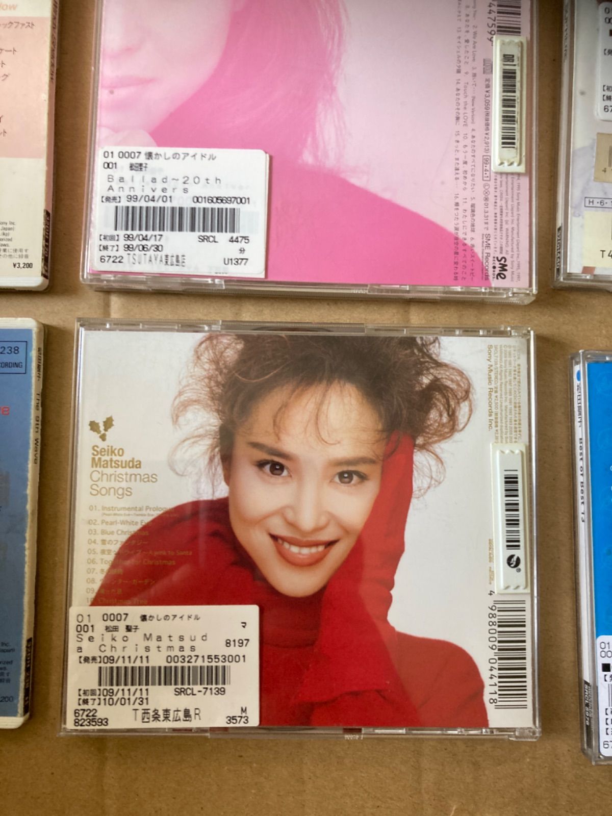 松田聖子 CD 9枚セット レンタル落ち - 雑貨屋ショップ - メルカリ