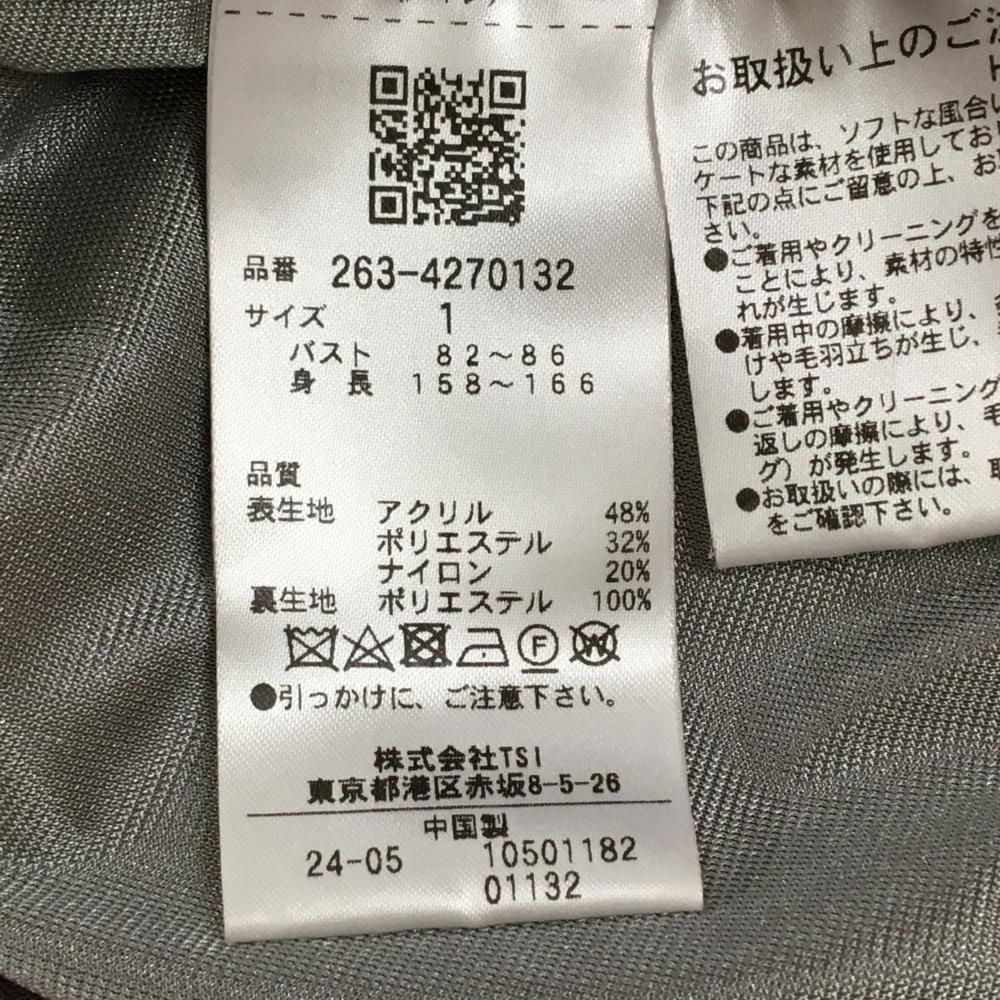 お財布に優しい ジャックバニー セーター レッド×白 ビッグロゴ 裏地付き ニット レディース 1 M ゴルフウェア モデル Jack Bunny 人気ブランドの新作も！