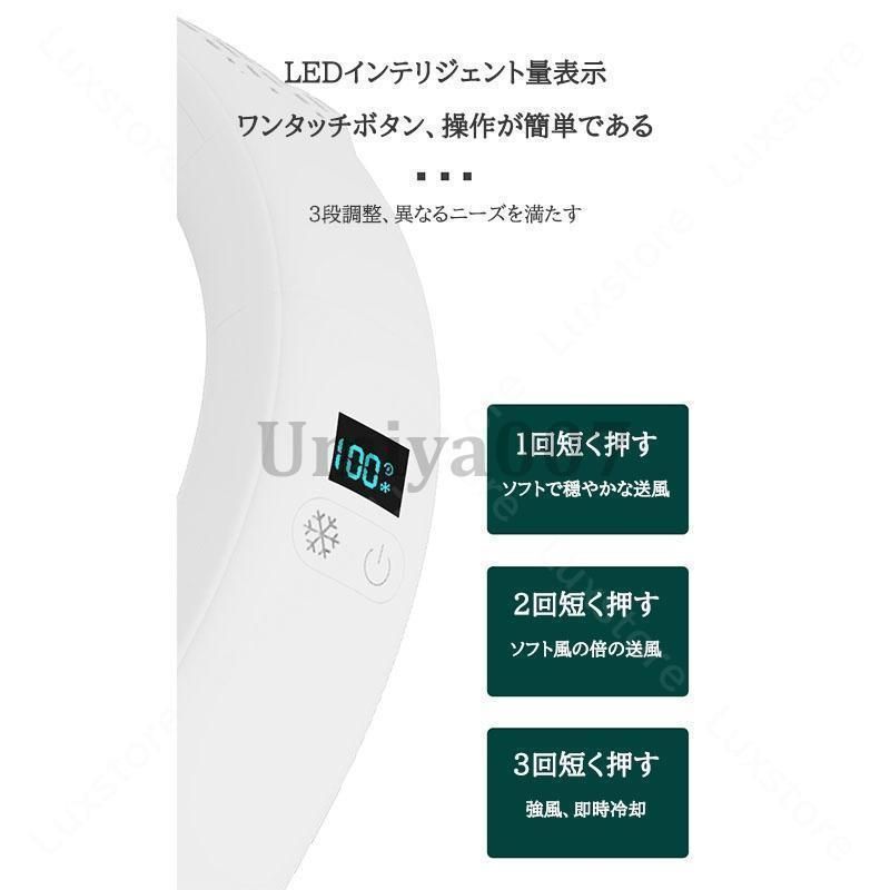 DCモーター 強力