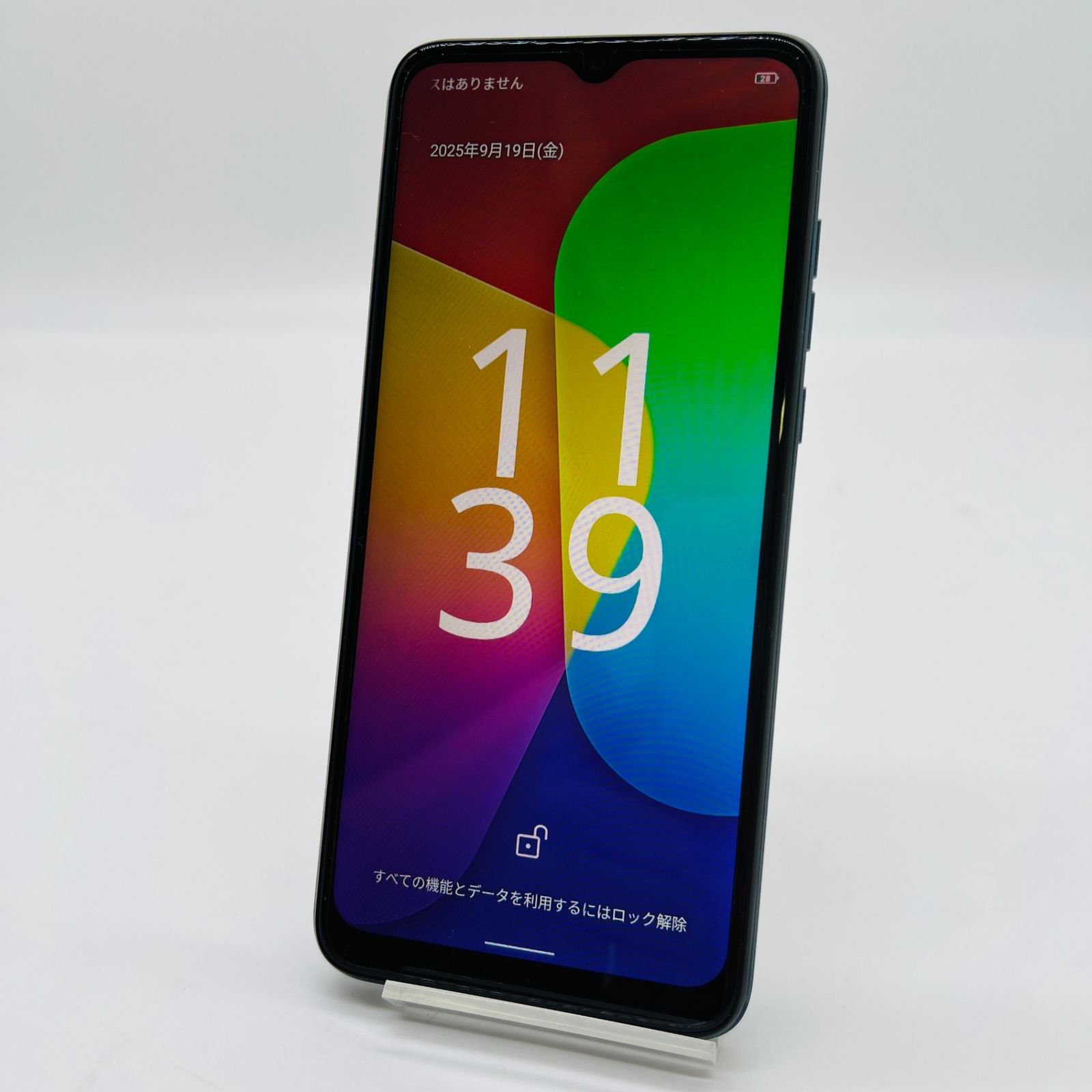 OUKITEL C57pro 128GB ブルー SIMフリー 動作確認済み - メルカリ