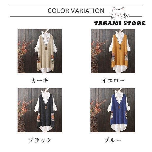 美品 21AW Traditional Weatherwear トラディショナルウェザー