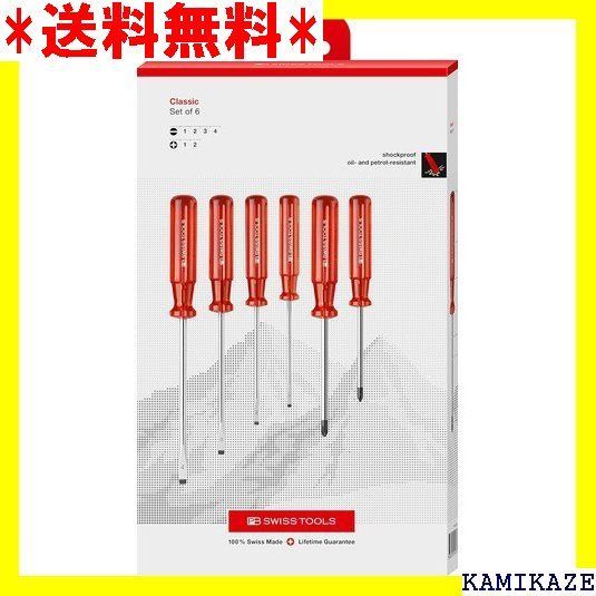 ☆便利 PB SWISS TOOLS ピービースイスツールズ マイナス・プラス