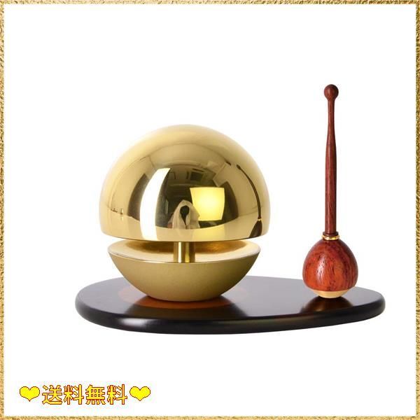 金運爆上げ 持ち運び仏壇 高野山 魂入り阿弥陀如来 鳳凰厨子入り 創価