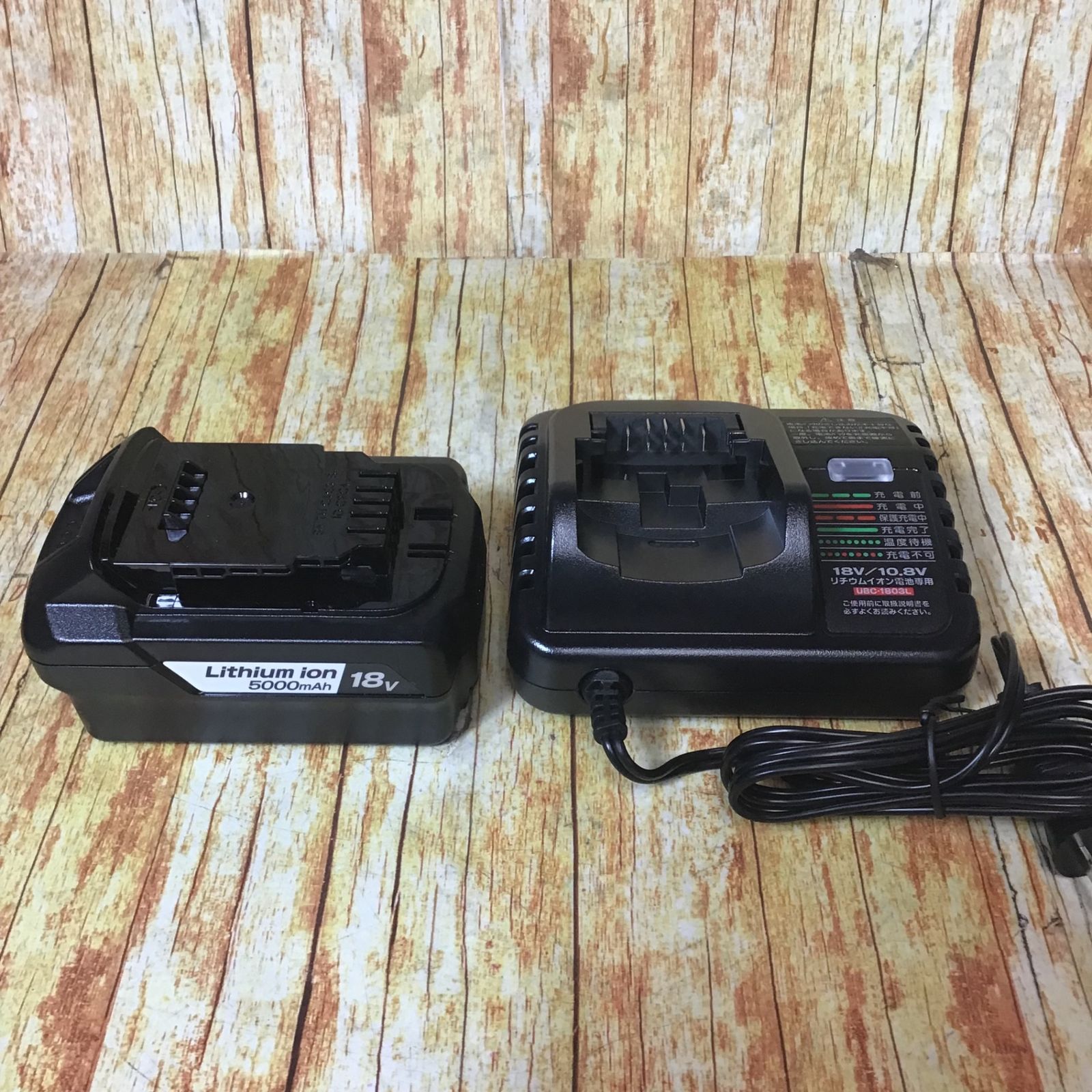 充電式スチールバンドソー BSB-180