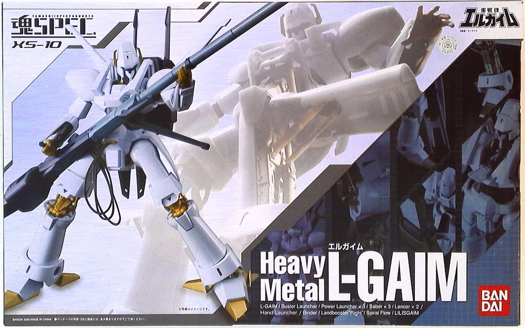 魂SPEC XS-10 エルガイム Amazon.co.jp: TAMASHII NATIONS 魂SPEC XS-10 エルガイムMk-1