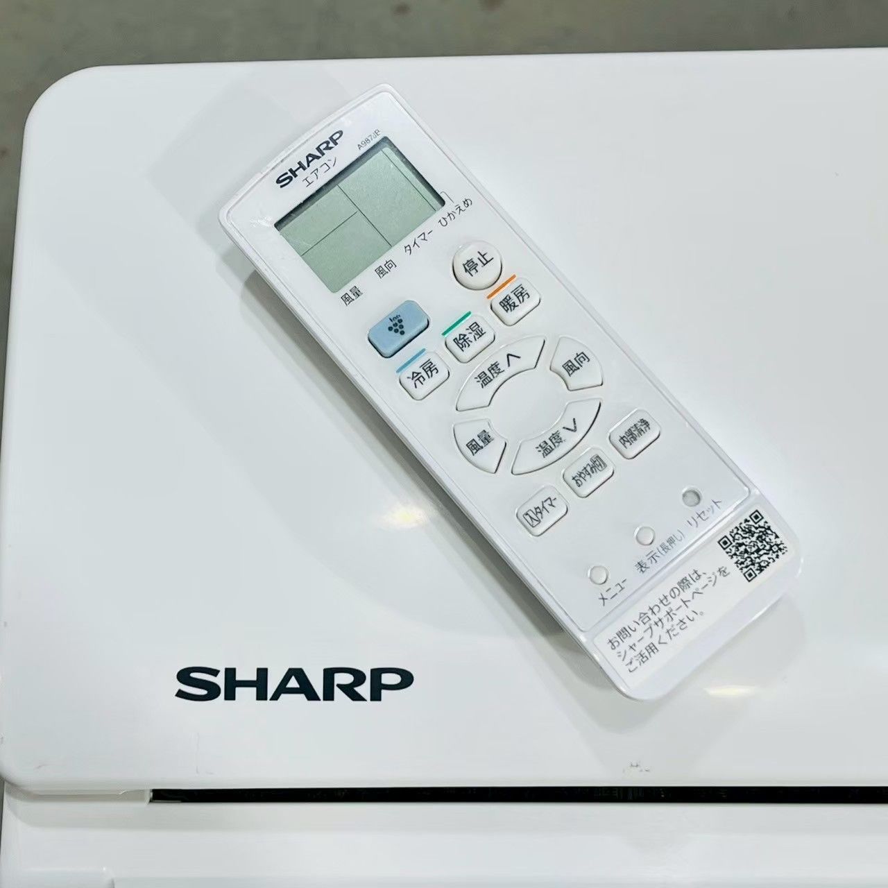 ️SHARP a4177