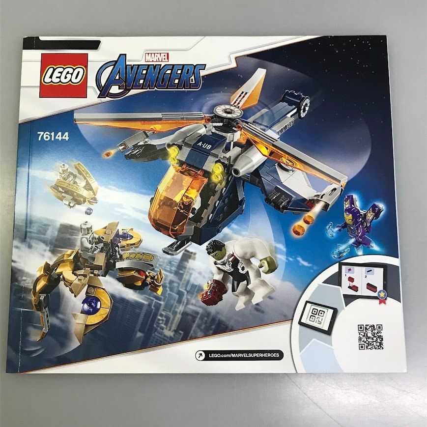 正規品 LEGO レゴ マーベル 76144 アベンジャーズ ハルクの