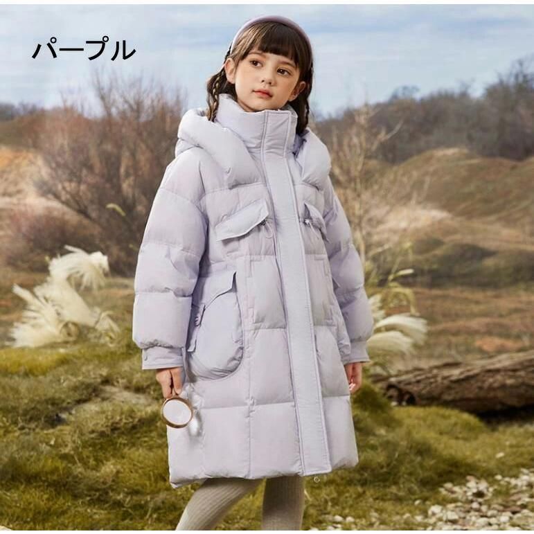 キッズダウンコート 暖かい