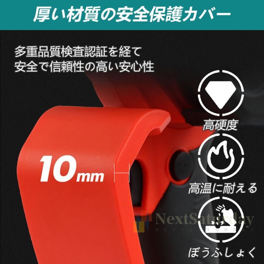 家庭用 18Vバッテリー互換対応