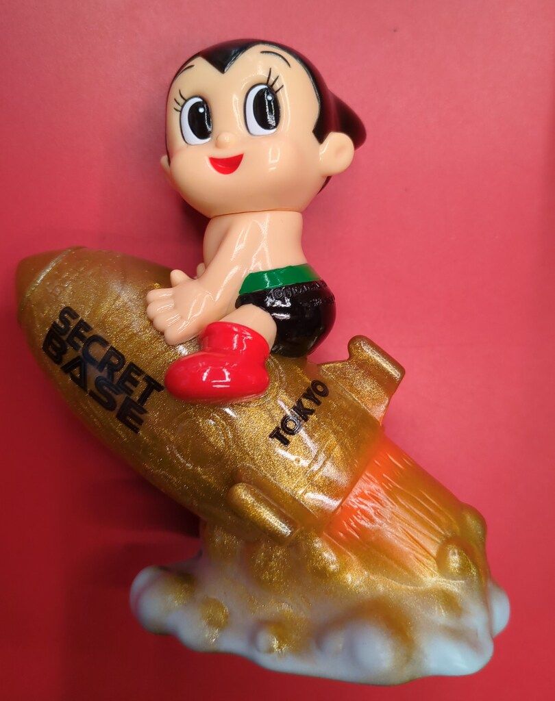 SECRETBASE PORTER ロケット鉄腕アトム SECRETBASE PORTER ロケット鉄腕アトム ♯5 肌色xゴールドラメ
