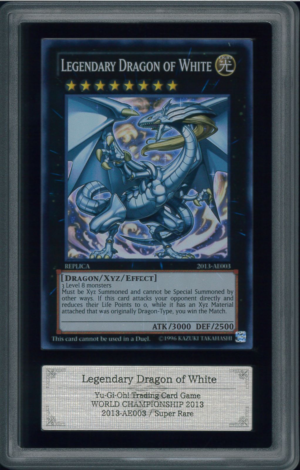 遊戯王カード Legendary Dragon of White 伝説の白き龍 英語版 スーパーレア ARS10 鑑定 Y000917 - メルカリ