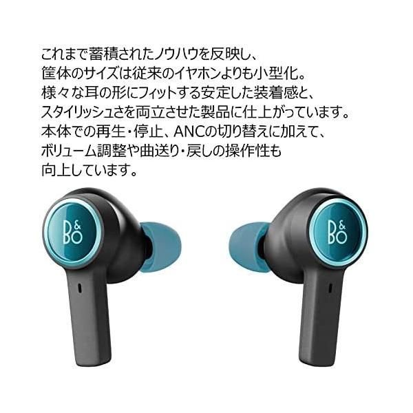 ワイヤレスイヤホン ノイズキャンセリング