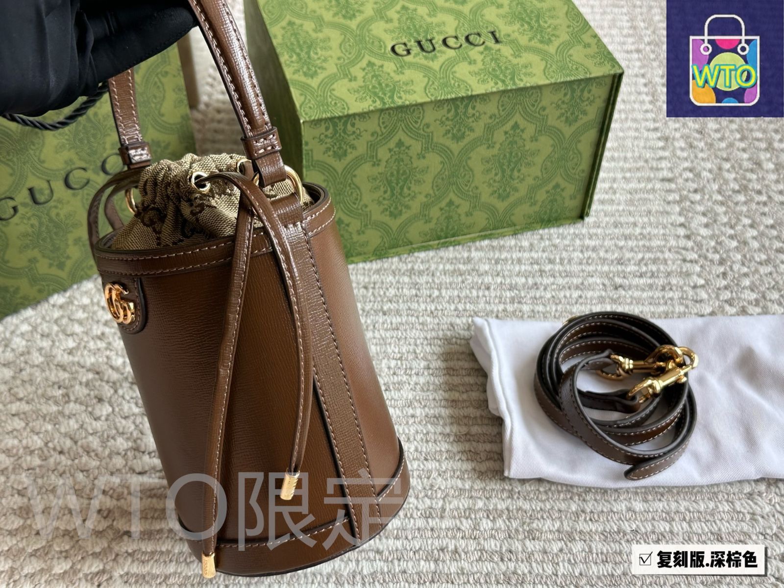 GUCCI 定価47万円相当 廃盤品 箱付き 保存袋有り 入手困難! 74802- GUCCI 定価47万円相当 廃盤品 箱付き 保存袋有り 入手困難! 74802-