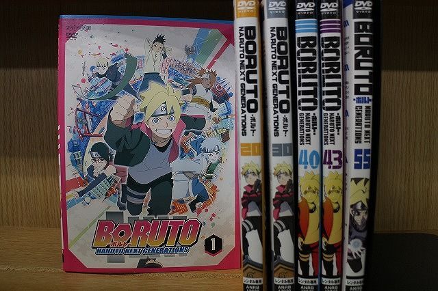 DVD BORUTO ボルト NARUTO NEXT GENERATIONS 1～55巻セット(未完