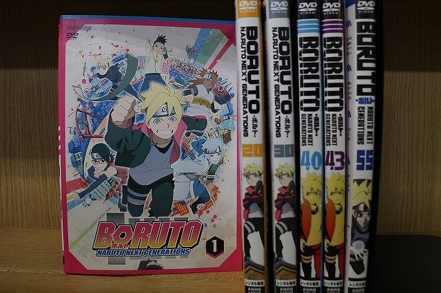 DVD BORUTO ボルト NARUTO NEXT GENERATIONS 1～55巻セット(未完) ※ケース無し発送 レンタル落ち ZY1950  - メルカリ