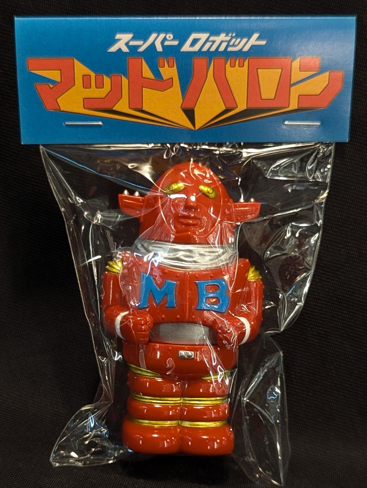 ZOLLMEN マッドバロン貯金箱 赤成型 2025年最新】Zollmen マッドバロン