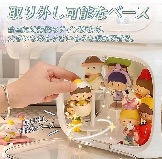 JUSTBOKU コレクションケース フィギュアケース アクリル ショー
