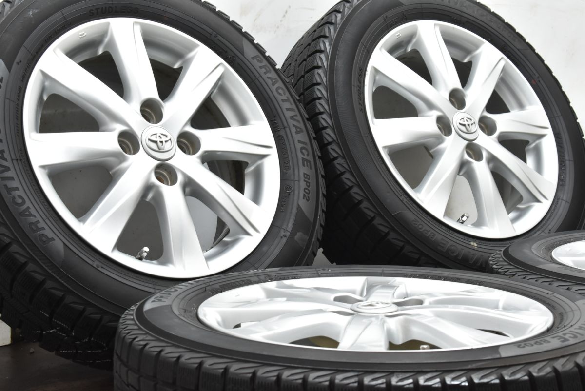 アクア/スペイド/カローラフィールダー/フィット/etc ヨコハマ BluEarth-RV RV03 CK 175/65R15 & INFINITY F10 15インチ 5.5J +45 4H 100P アクア フィット ヴィッツ スペイド 4本セット 夏タイヤホイール