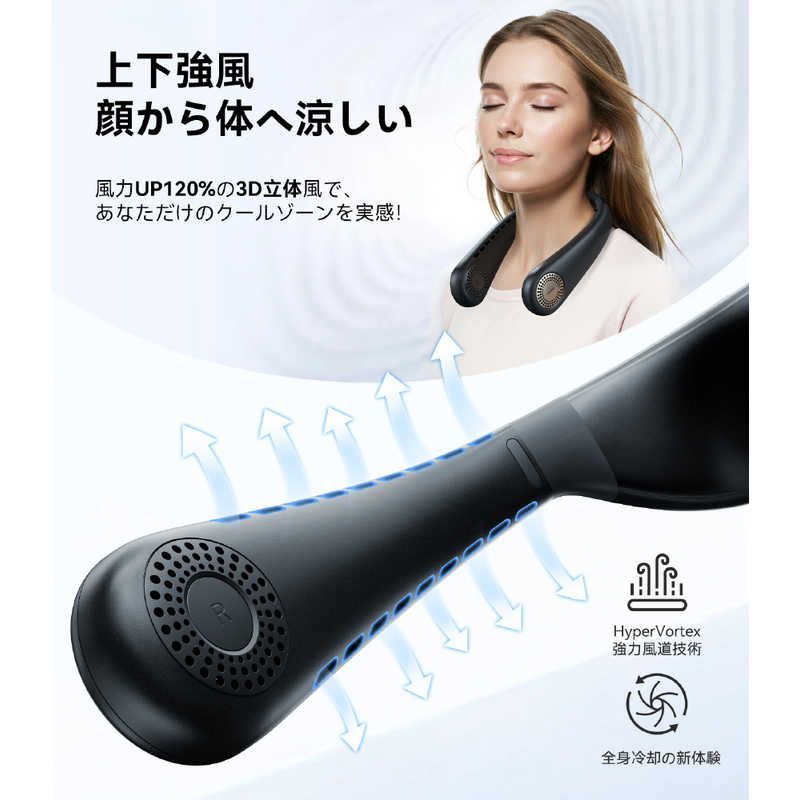美品【TORRAS トラス】COOLIFY Air ネッククーラー ブラック X00FG9004 COOLIFY Airネッククーラー [ Black ] 1個 TORRAS