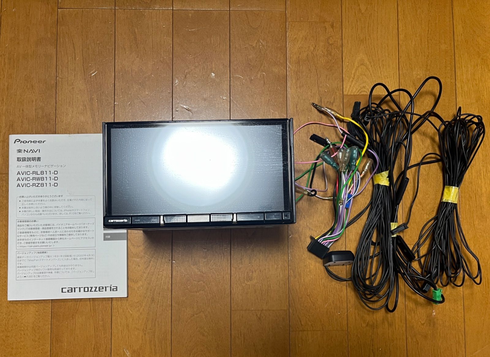 パイオニア AViC-RW811-D カロッツェリア avic rw811-d ジャンク