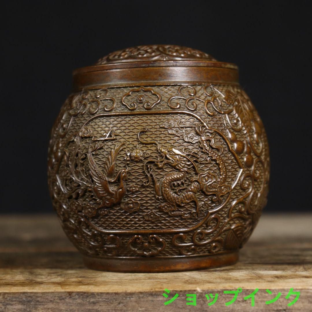 銅細工 金龍鳳縁如意 書道具 文房具 装飾品 工芸品 美術品 置物 銅細工 龍鳳皿 皿 書道具 文房具 装飾品 工芸品 美術品 置物