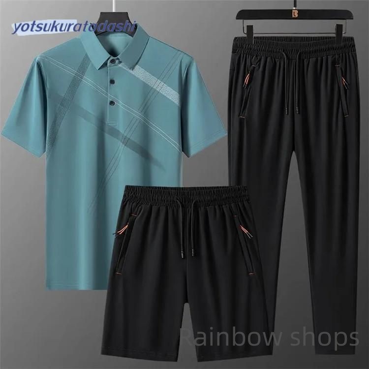 クボタ 作業着 作業服 Sサイズ 上下セット 楽天市場】作業服 上下