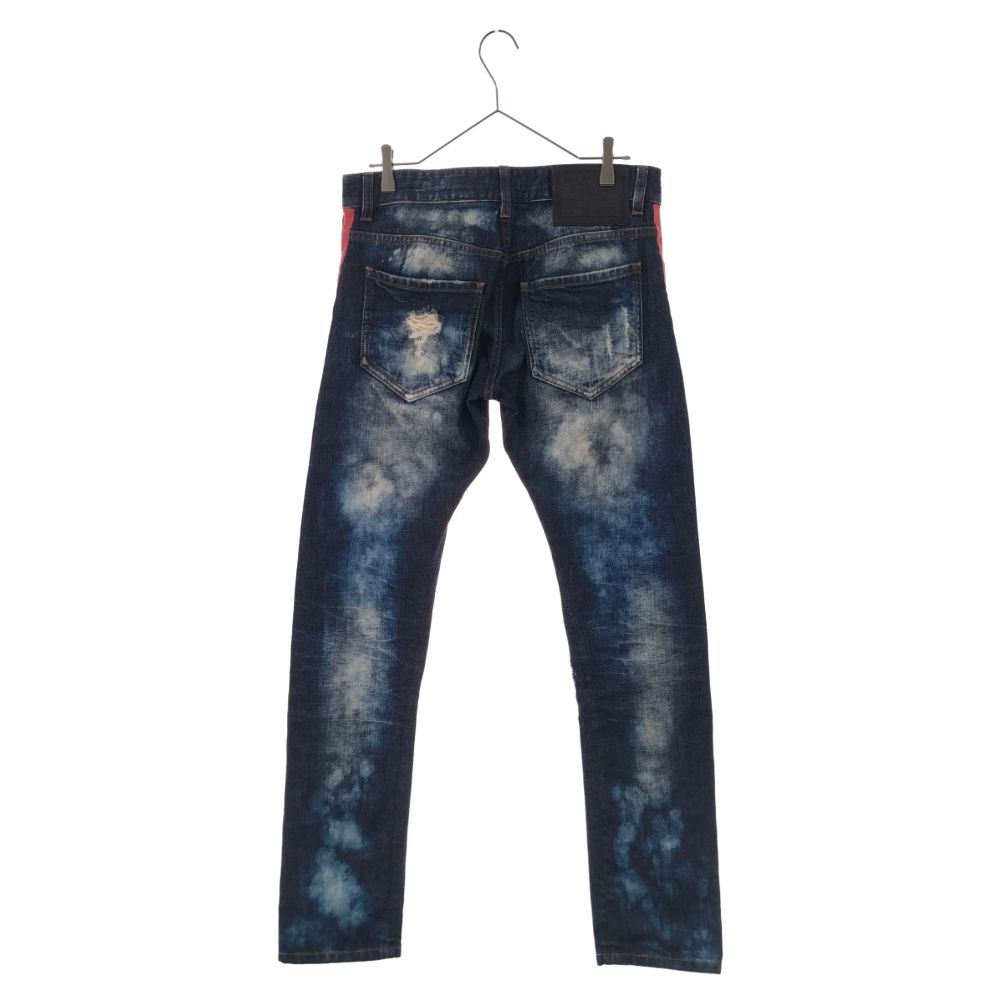 Philipp Plein (フィリッププレイン) 16AW ダメージ/タタキ/ブリーチ