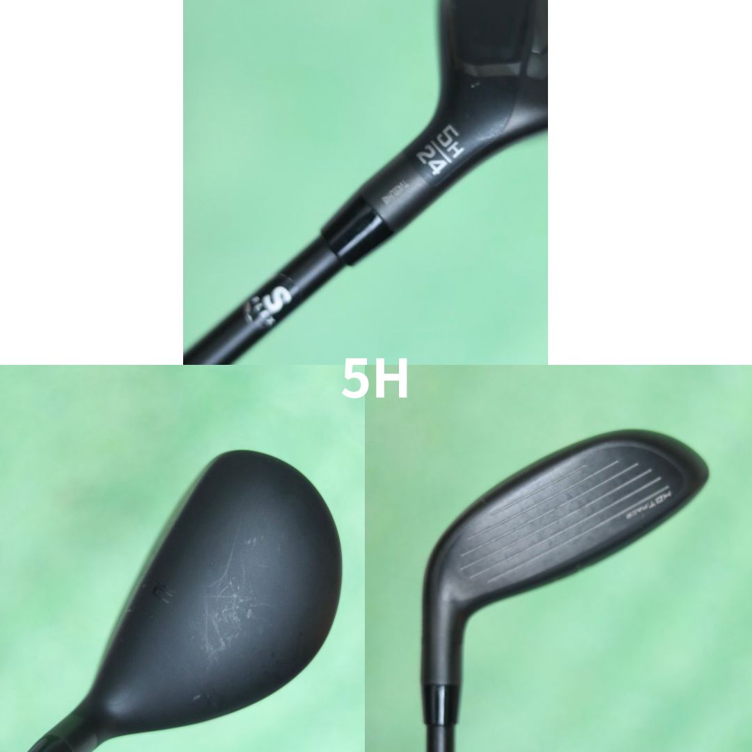 コブラダークスピードユーティリティクラブ4H5H 2本セット