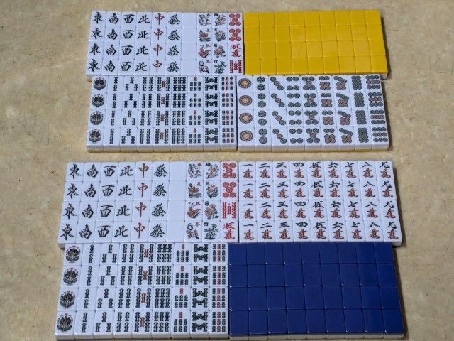 【新品】最新型全自動麻雀卓－ENMMA－（角立脚）角紅 - メルカリ