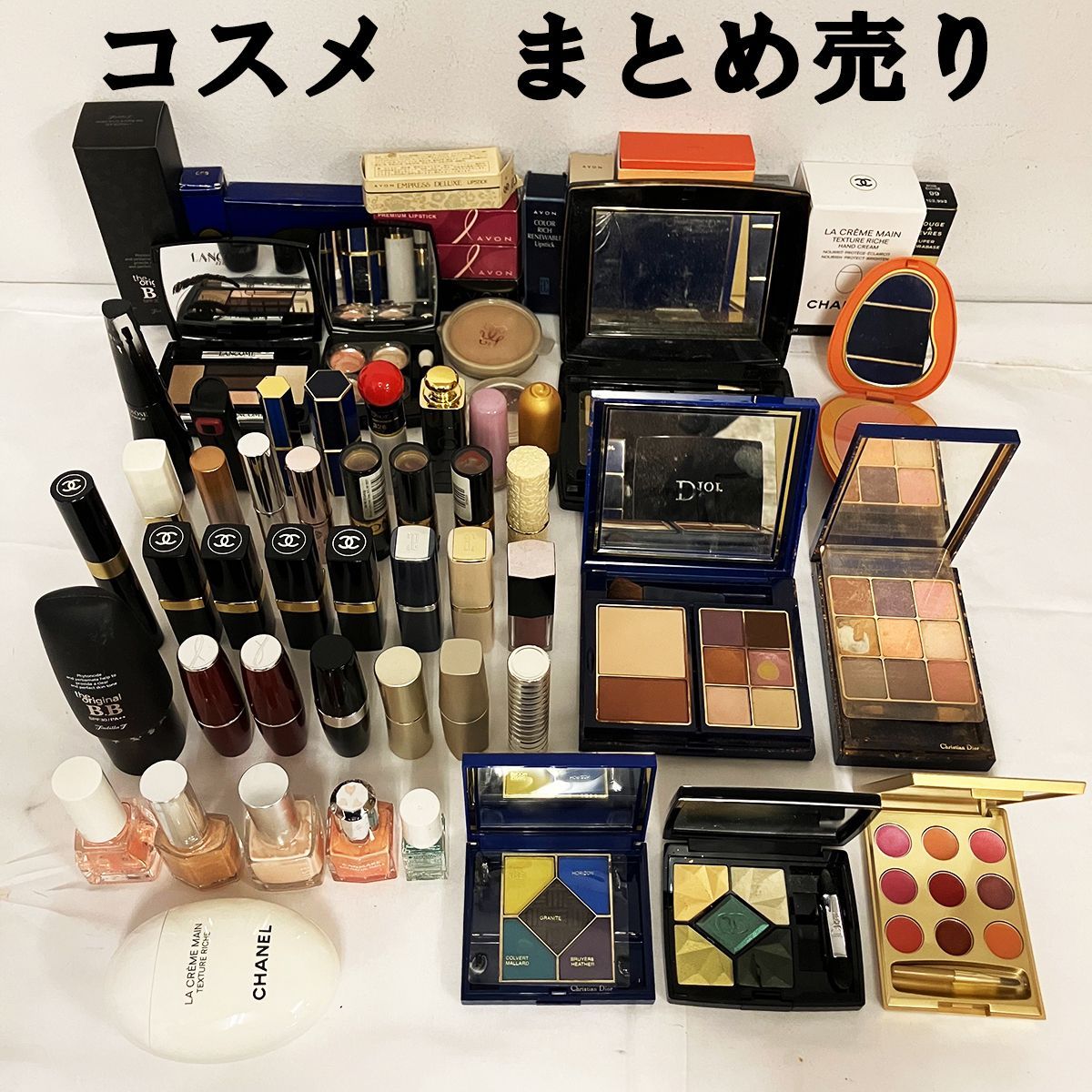 まとめ売り　ブランド　コスメ　48点セット　化粧品　口紅　リップ　アイシャドウ　ファンデーション　ネイル　ディオール　エイボン　シャネル　レブロン　ランコム　他
