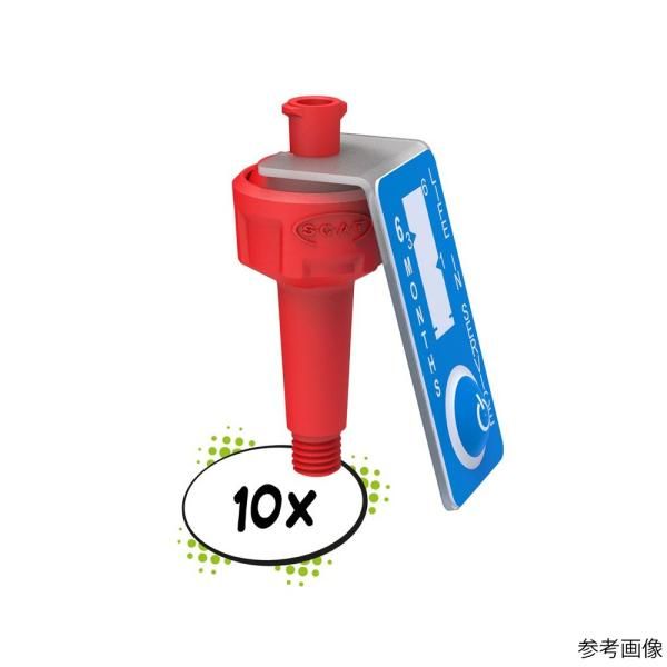 当時物BEETハイマウントテール用ミニストップランプCBX400Fゼファー400 CBX400F ゼファー BEET テール ハイマウント ストップランプ