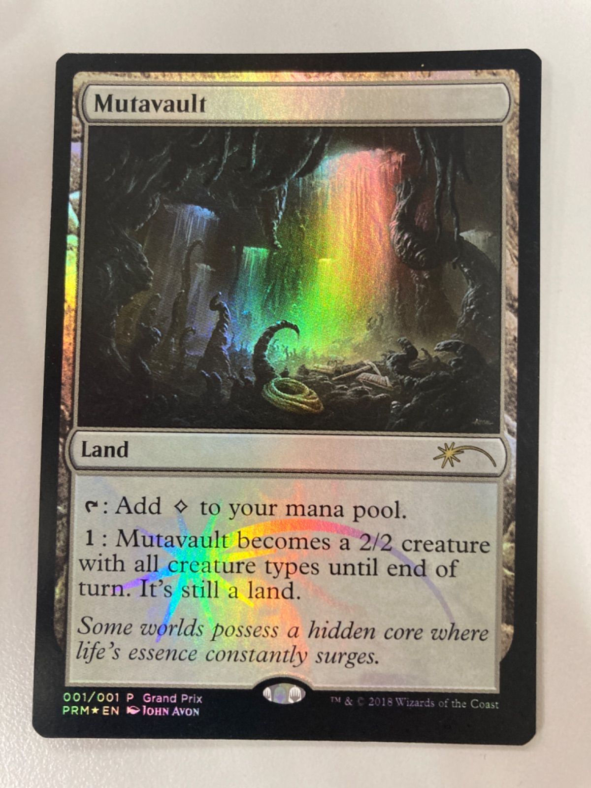 MTG 変わり谷 英語 プロモ foil - メルカリ