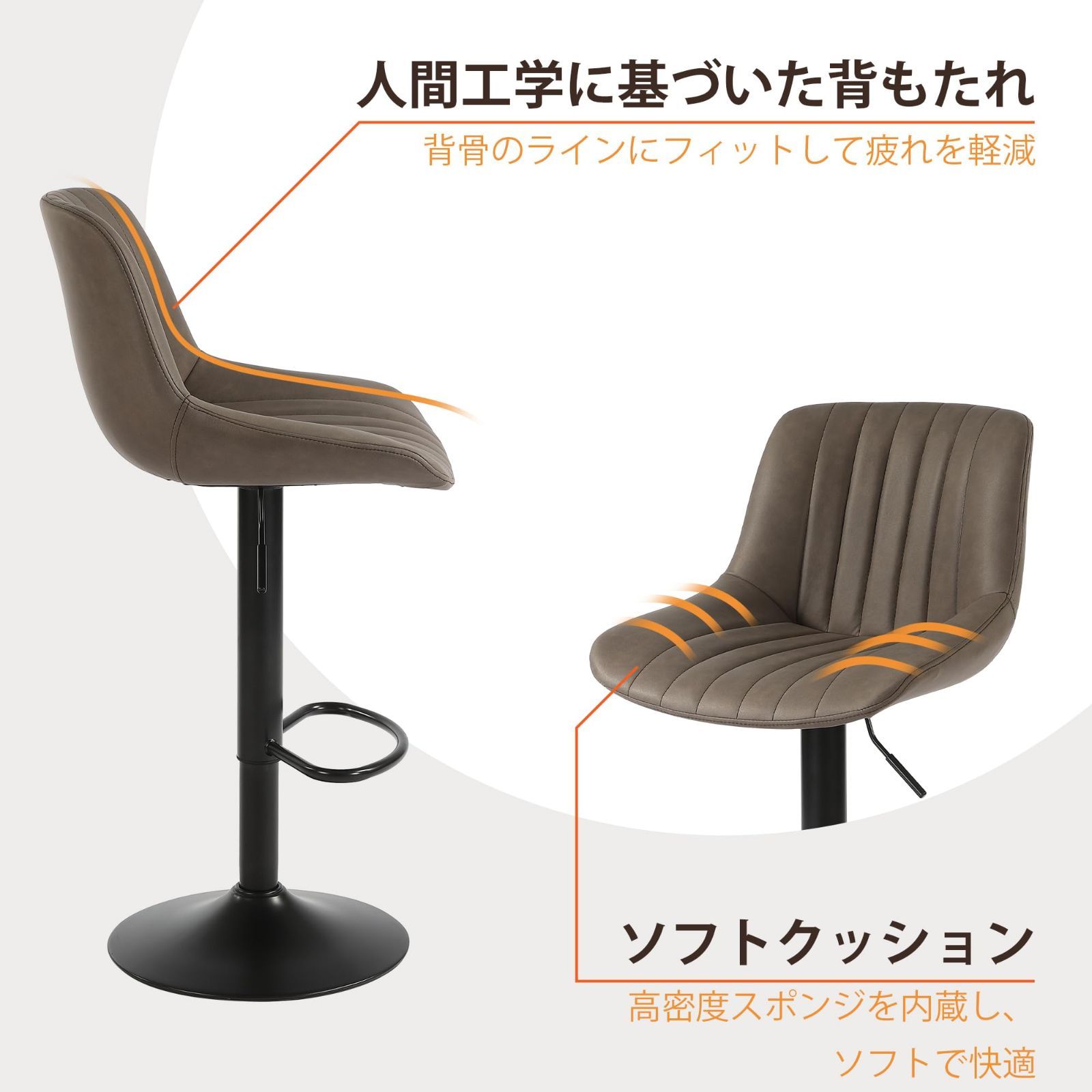 新品 Youhauchair カウンターチェア 1脚 背もたれ ハイチェア
