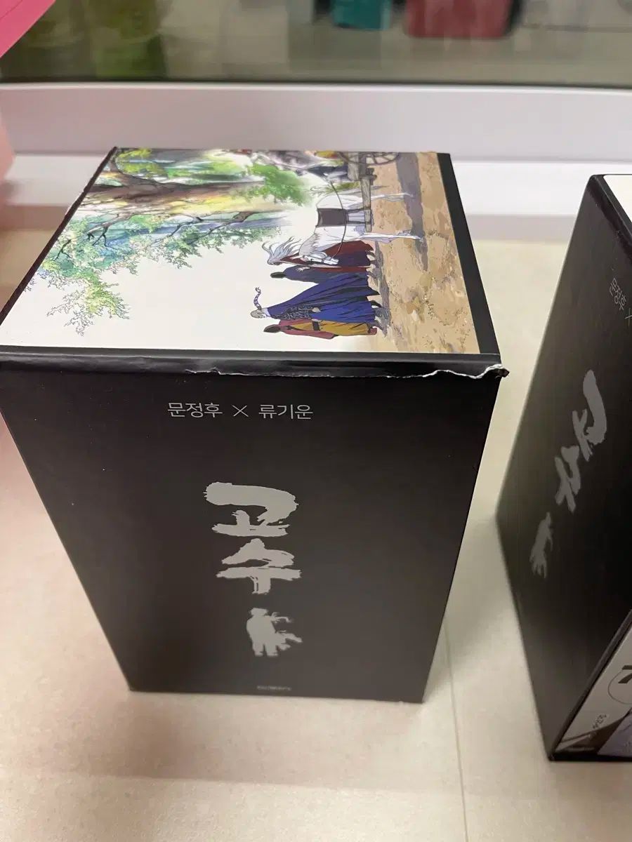 ゴースウェブトゥーン漫画全巻完結1-16巻