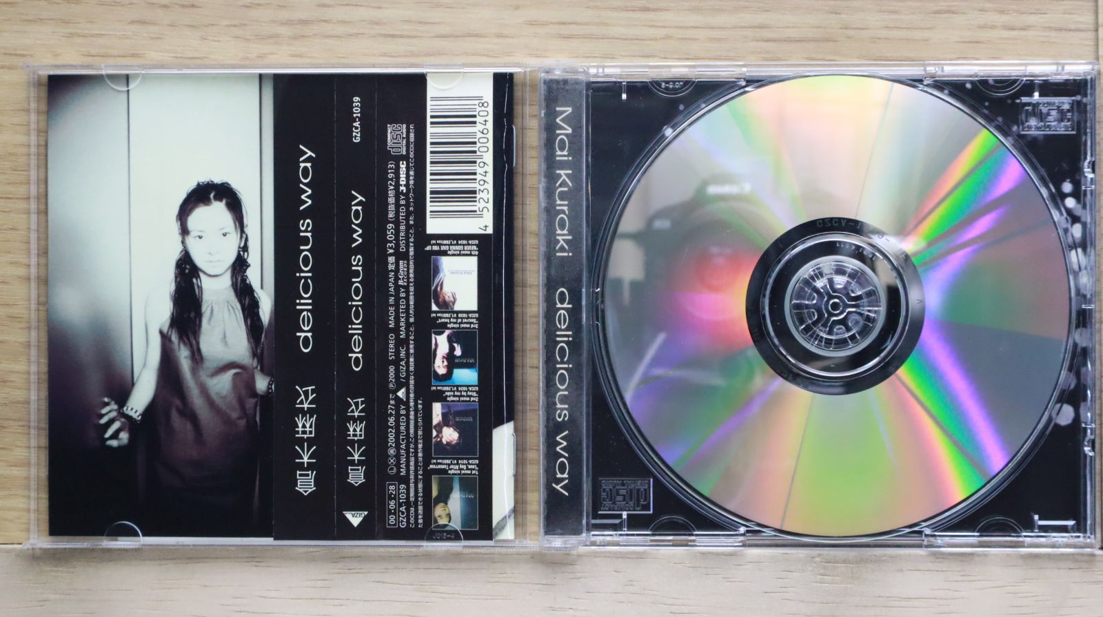 国内盤CD☆倉木麻衣/Mai Kuraki□ delicious way 【GZCA1039