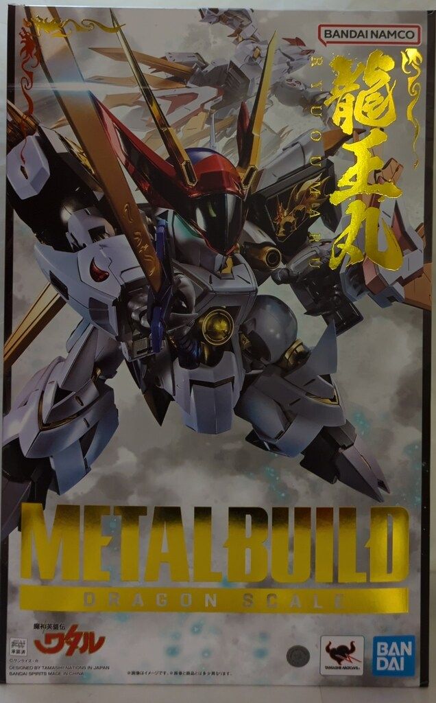 BANDAI METAL BUILD DRAGON SCALE 魔神英雄伝ワタル 龍王丸