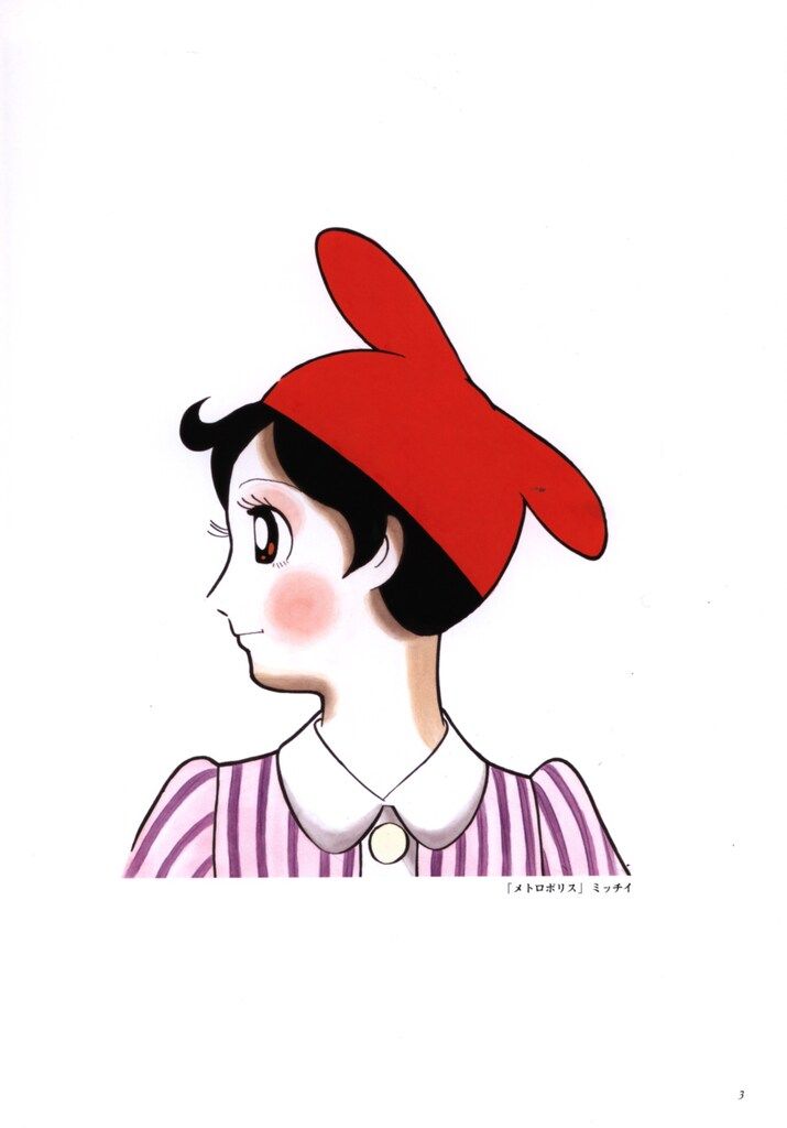 手塚治虫　美女画集　ロマネスク Amazon.co.jp: 手塚治虫美女画集 ロマネスク [増補新装版