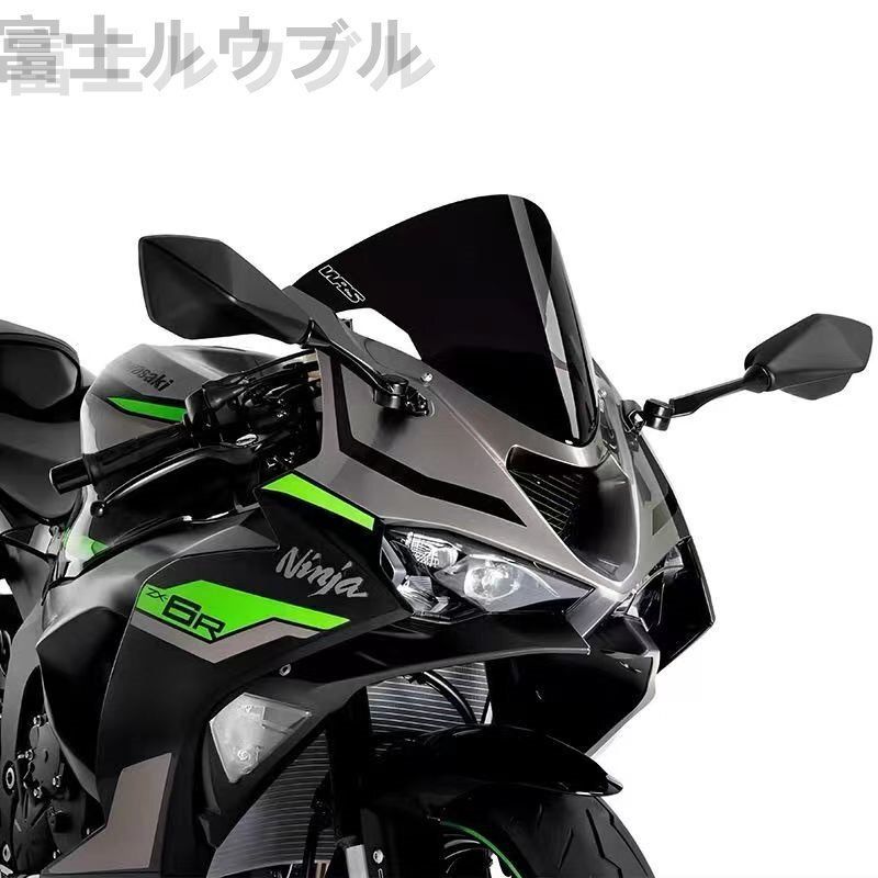 Kawasaki 24に高品質で適した新型川崎ZX 6 R改造バイク高