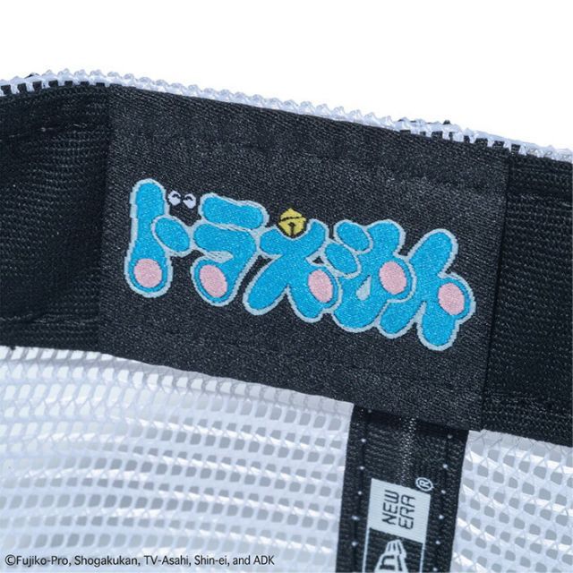 トラえもんページ 株式会社プレックス | プレックスのおもちゃ