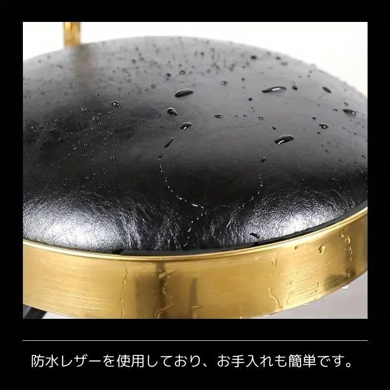 背もたれ付きスツール