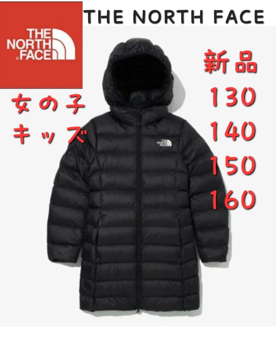 The North Face THE NORTH FACE ノースフェイス 子供 KIDS キッズ 新品