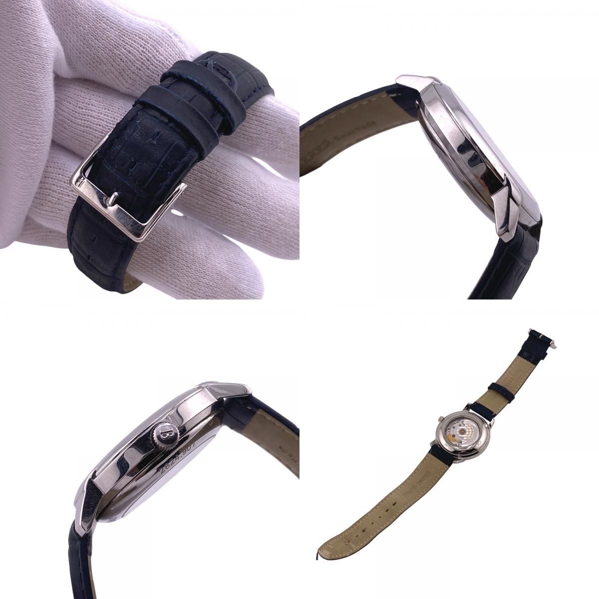 5％OFF フォロワークーポン！！】BUCHERER ブッフェラー 2824.901 