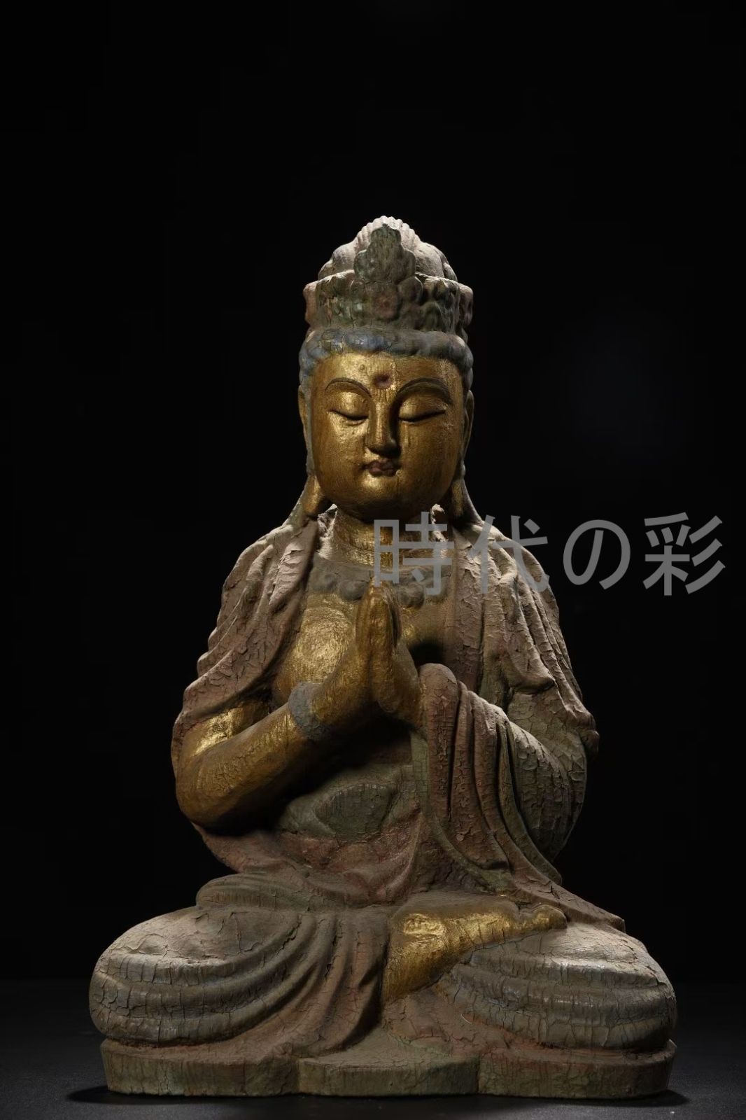 木彫 観音像」 中国 仏像 仏教美術 古美術 骨董 木製 置物 観音立像 高14.6